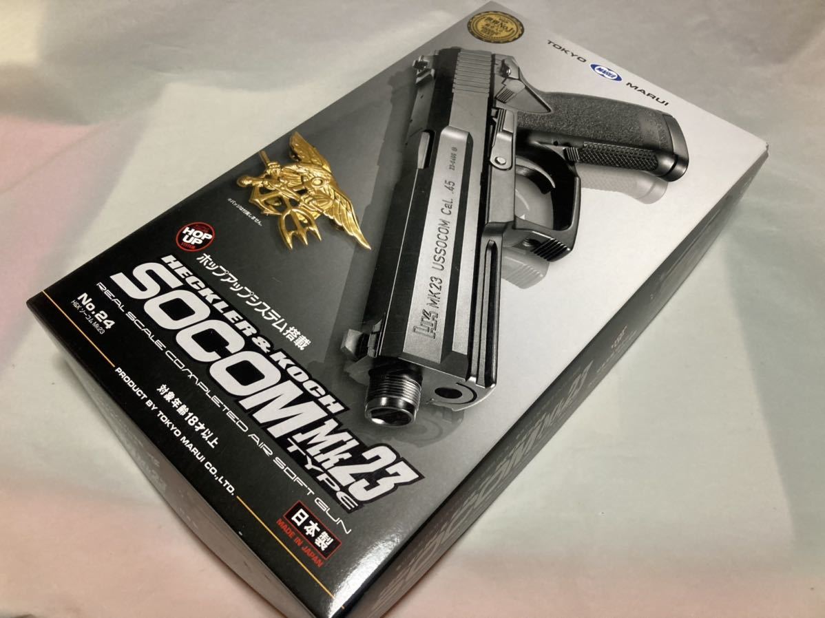 ☆東京マルイ エアコッキング エアコキ ソーコムMk23 18禁 予備 