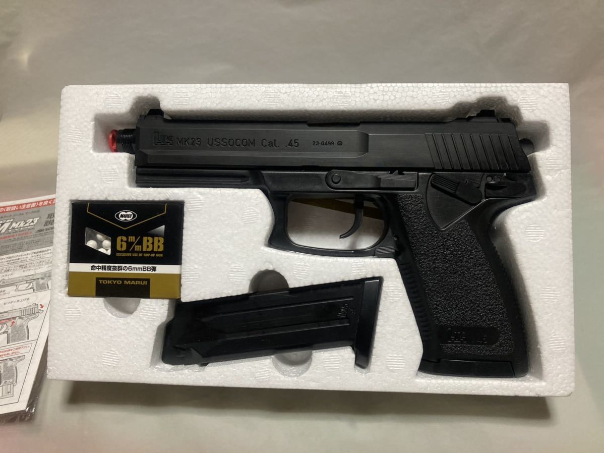 ☆東京マルイ エアコッキング エアコキ ソーコムMk23 18禁 予備 