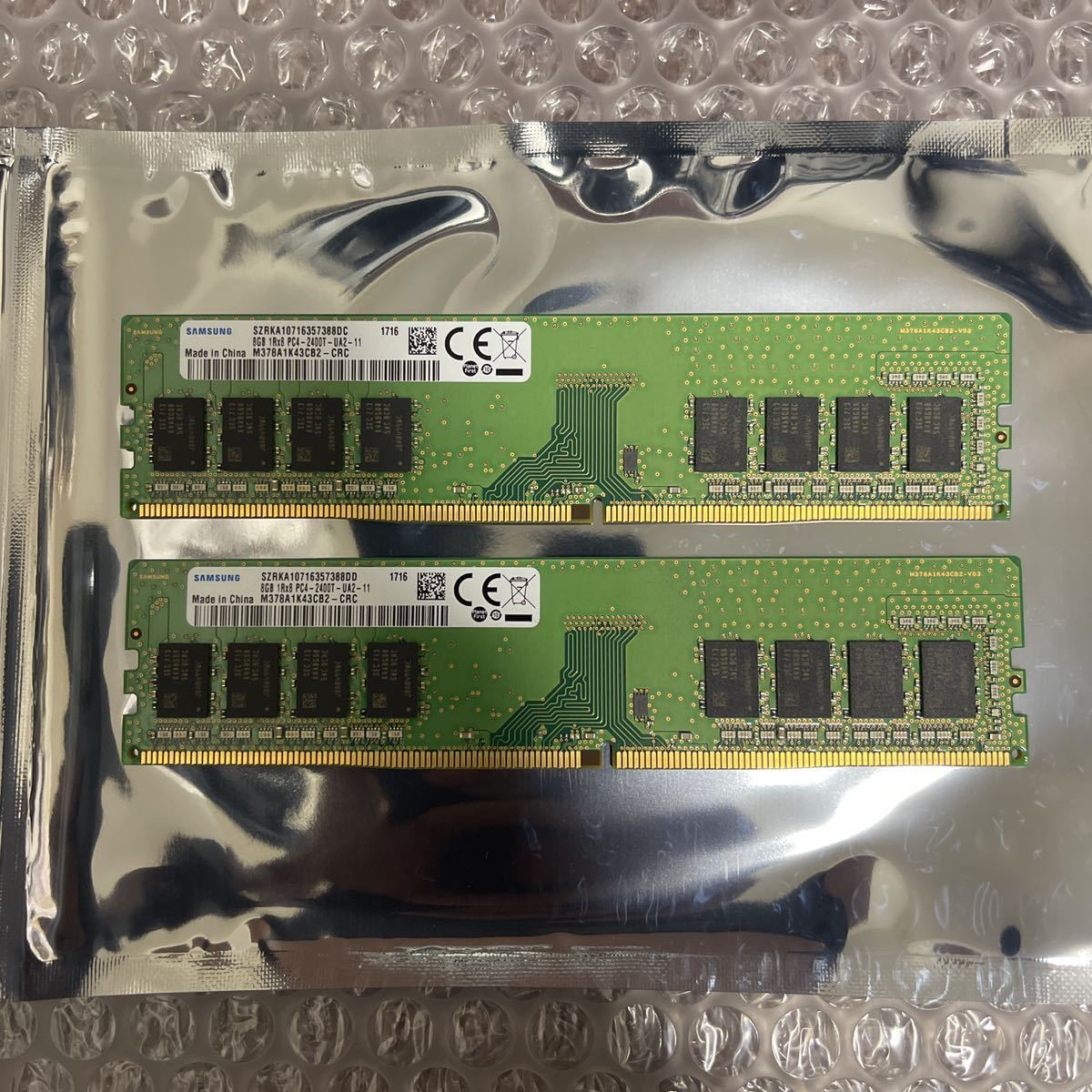Samsung 8GB メモリ 16GB（8GB×2枚）SO デスクトップ用メモリ 公式通販
