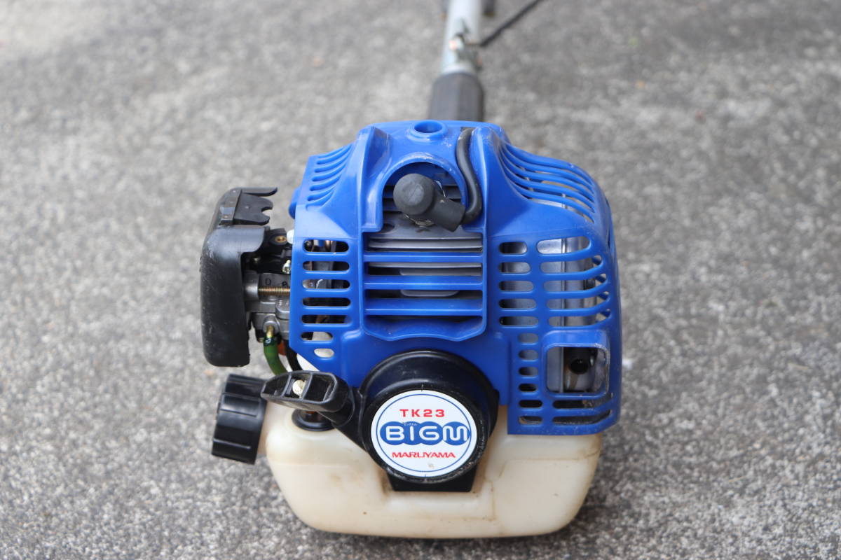 丸山 TK23 刈払機