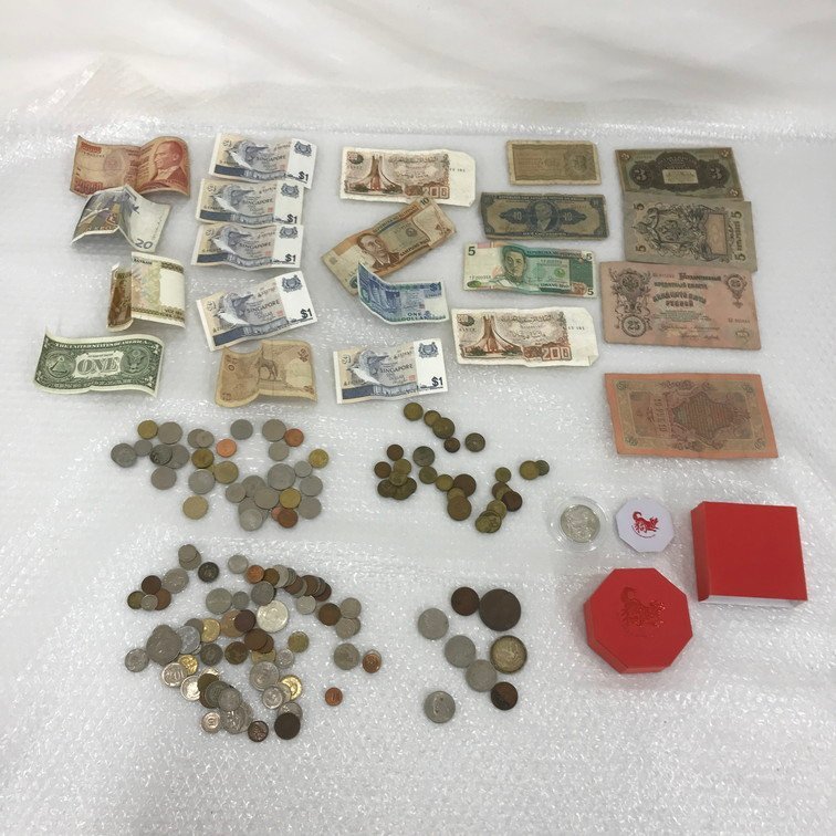 Yahoo!オークション - の落札相場 (硬貨) 「大量まとめ売り」世界