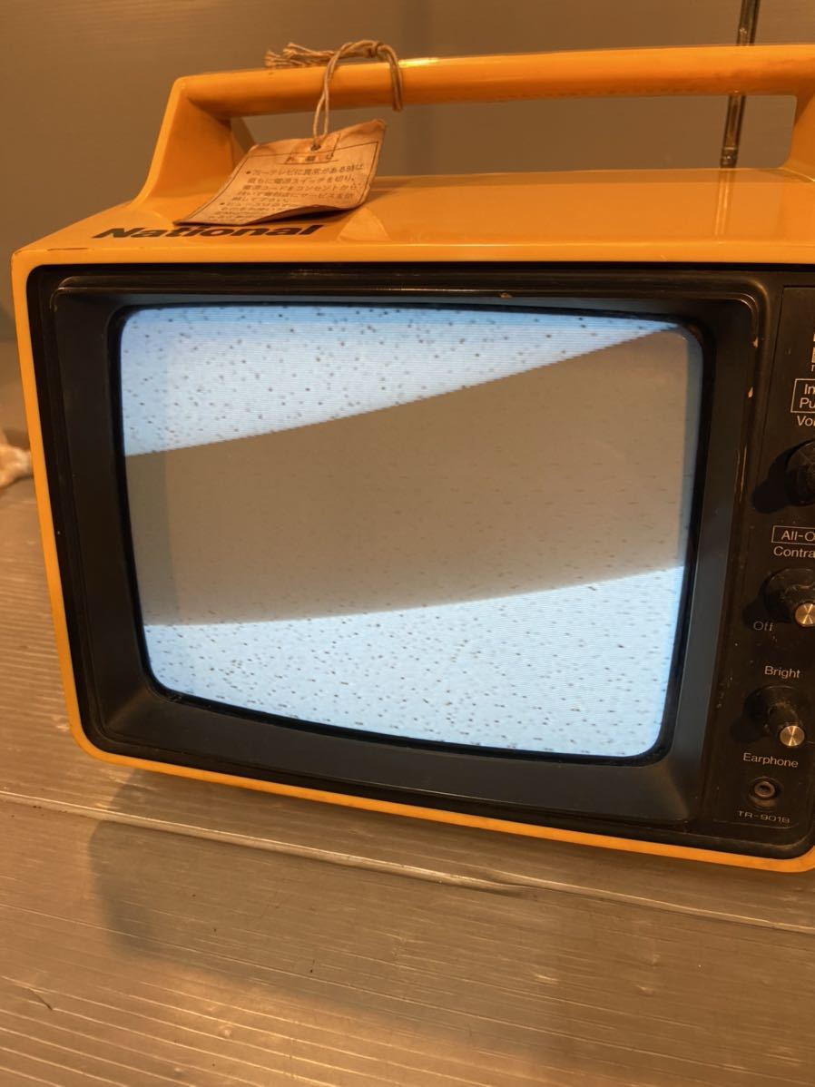 テレビ・映像機器 ナショナルカラーテレビ TH-37P ポータブルテレビ