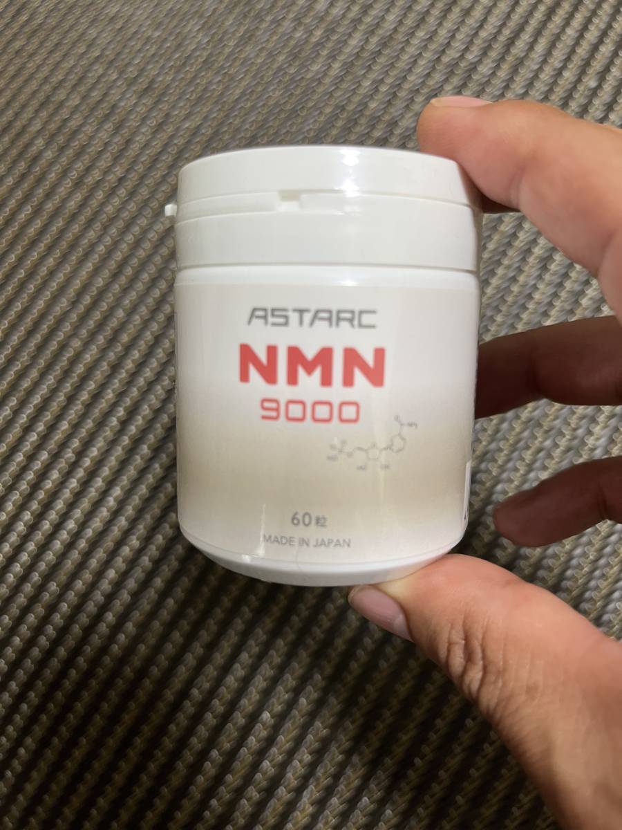 NMN 0 養庵堂 プラス サプリメント | 阿部養庵堂薬品 60粒 PLUS 9000mg