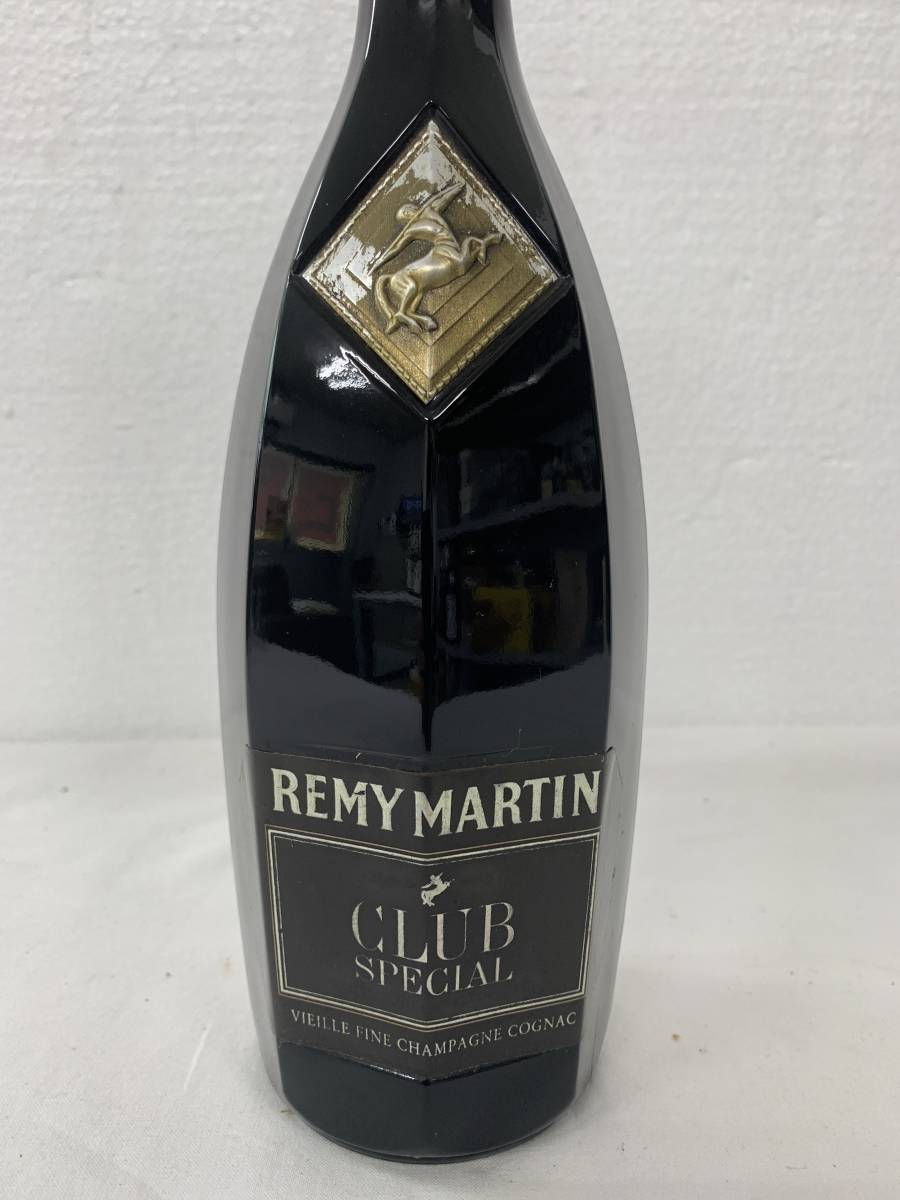 注目！【古酒 コニャック】REMY MARTIN レミーマルタン クラブ