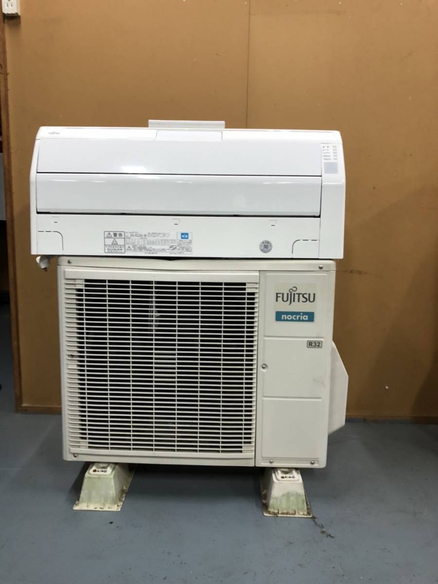 Fujitsu nocria エアコン AO-R22G 室外機のみ Fujitsu nocria エアコン AO-R22G 室外機のみ 【公式通販】