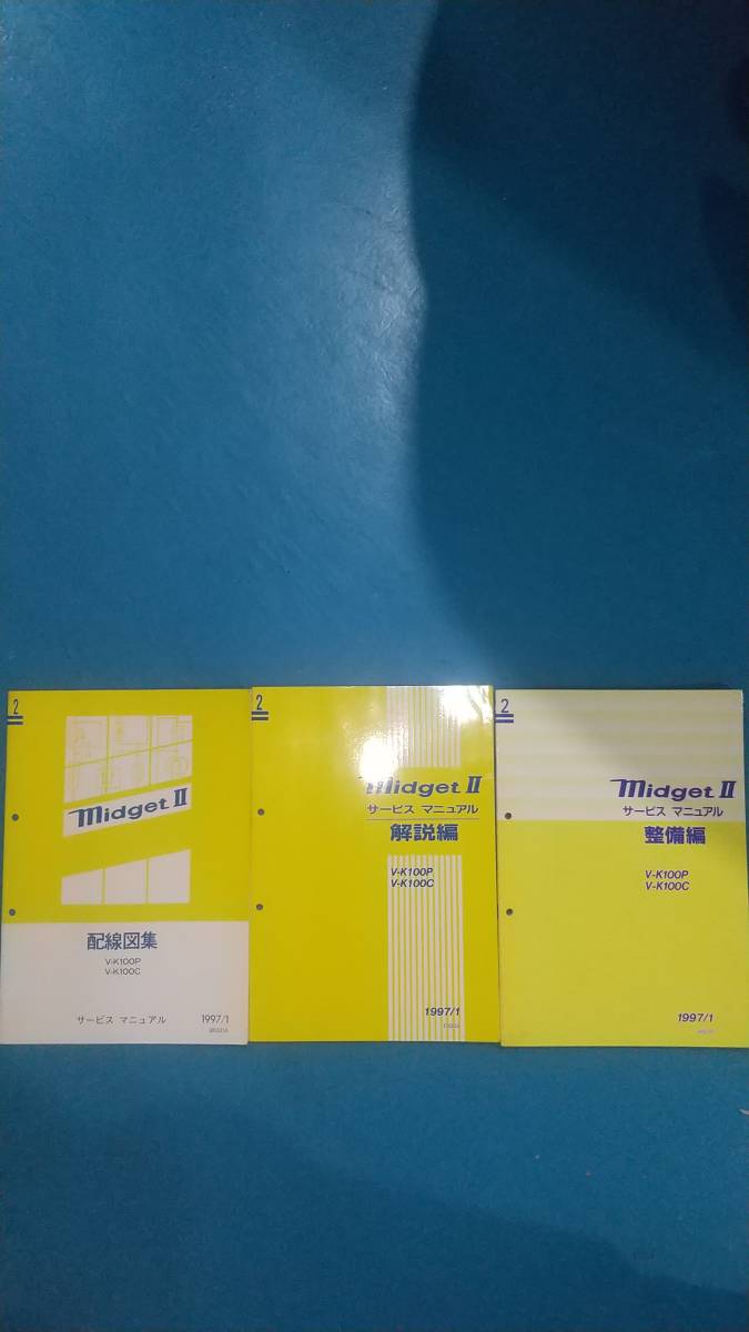 j1076509945.3