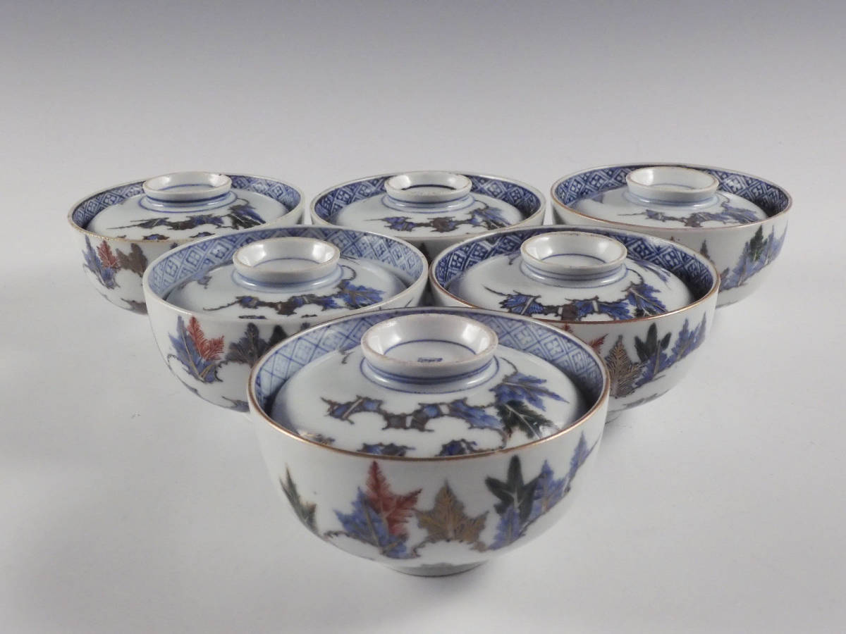 ○栄○古伊万里 色絵 雲 山並図 蓋茶碗 6客 無傷完品