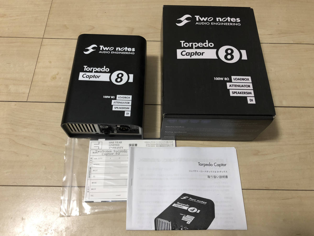 中古】Two Notes Torpedo Captor 8 ロードボックス