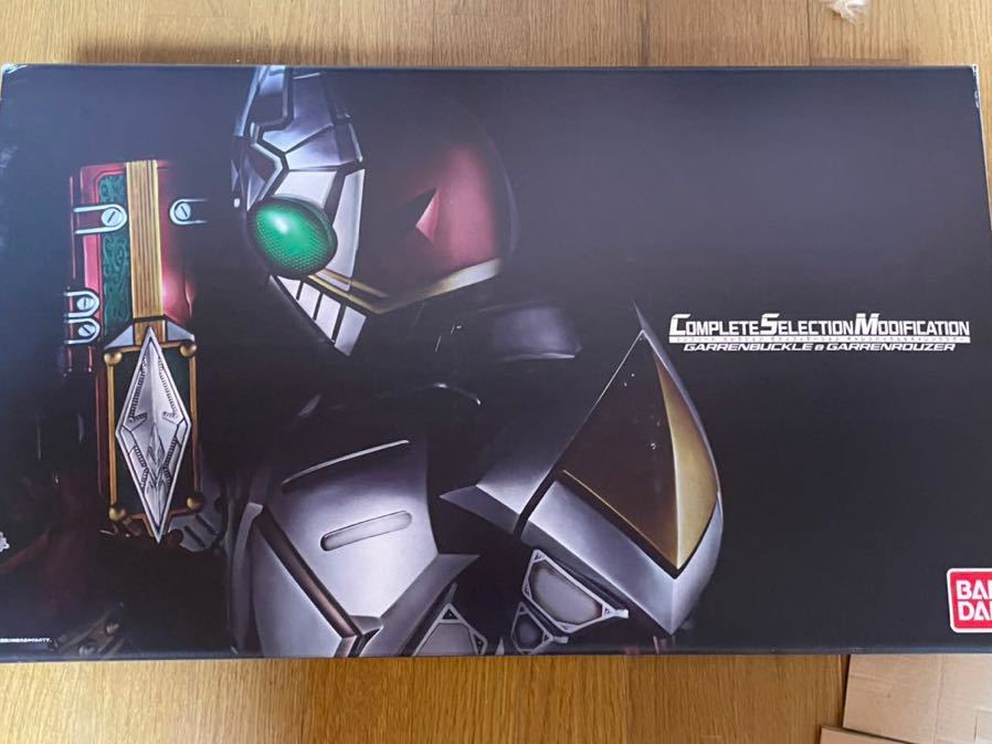 CSM GARRENBUCKLE & GARRENROUZER (CSMギャレンバックル 