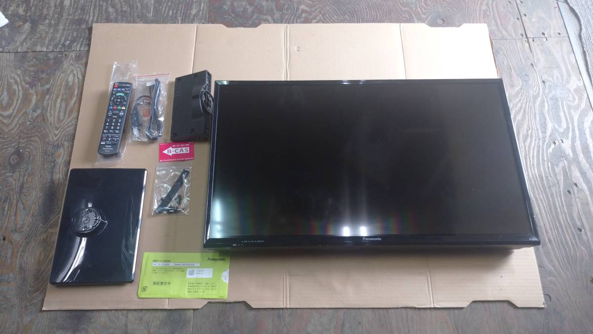 g1074762135.1