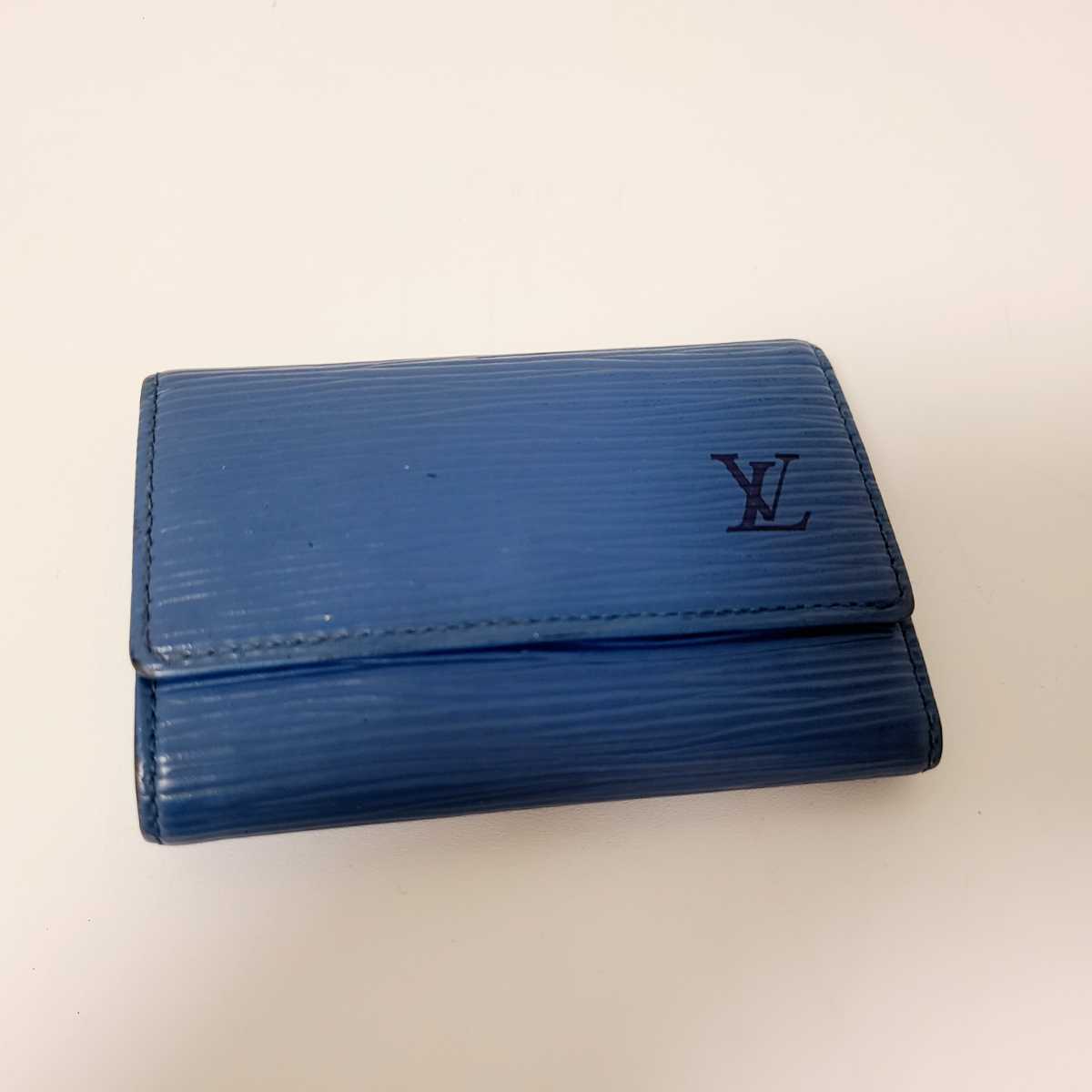 LOUIS VUITTON エピ 長財布 キーケース カードケース3点セット ルイ