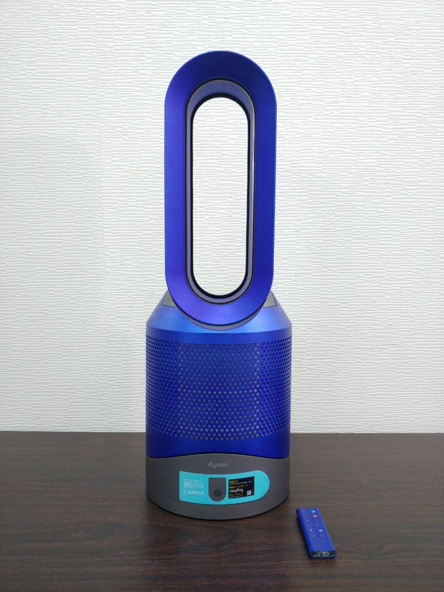 【美品】Dyson HOT+CooL AM09 羽根なし扇風機 ブルー Dyson ダイソン 美品 AM09 ホットアンドクール 羽なし 暖房 23年式