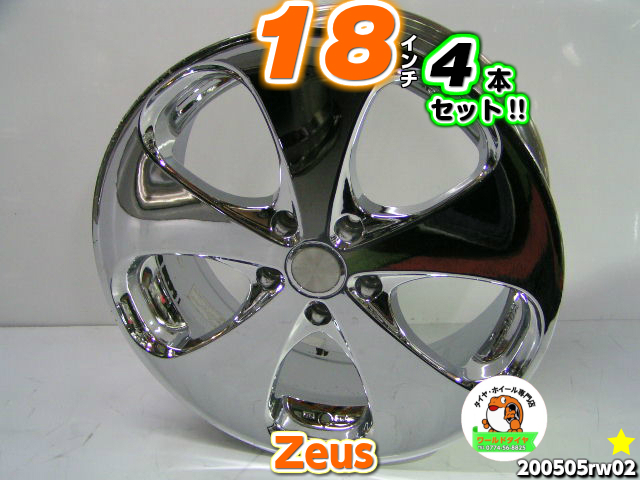 限定セール，SALE ホイール4本セット Zeus juno LUX ジュノゥ ラックス 18x7.5J+48/114.3/5H エスティマ C-HR VOXY リーフ ジューク ヴェゼル アクセラ(5穴)｜売買されたオークション情報、yahooの商品情報をアーカイブ公開 5穴