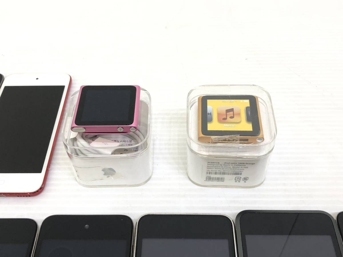 8.18.3【Apple/アップル】iPod touch/iPodClassic(160GB×3台)/iPod