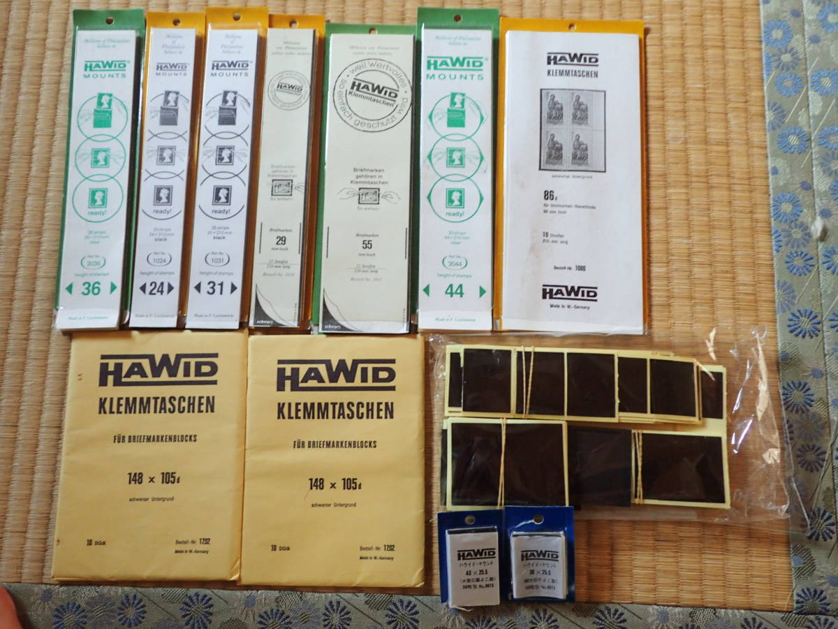 ☆1円～切手収集用品・マウント・HAWID ハウイド・収納ケース付・お