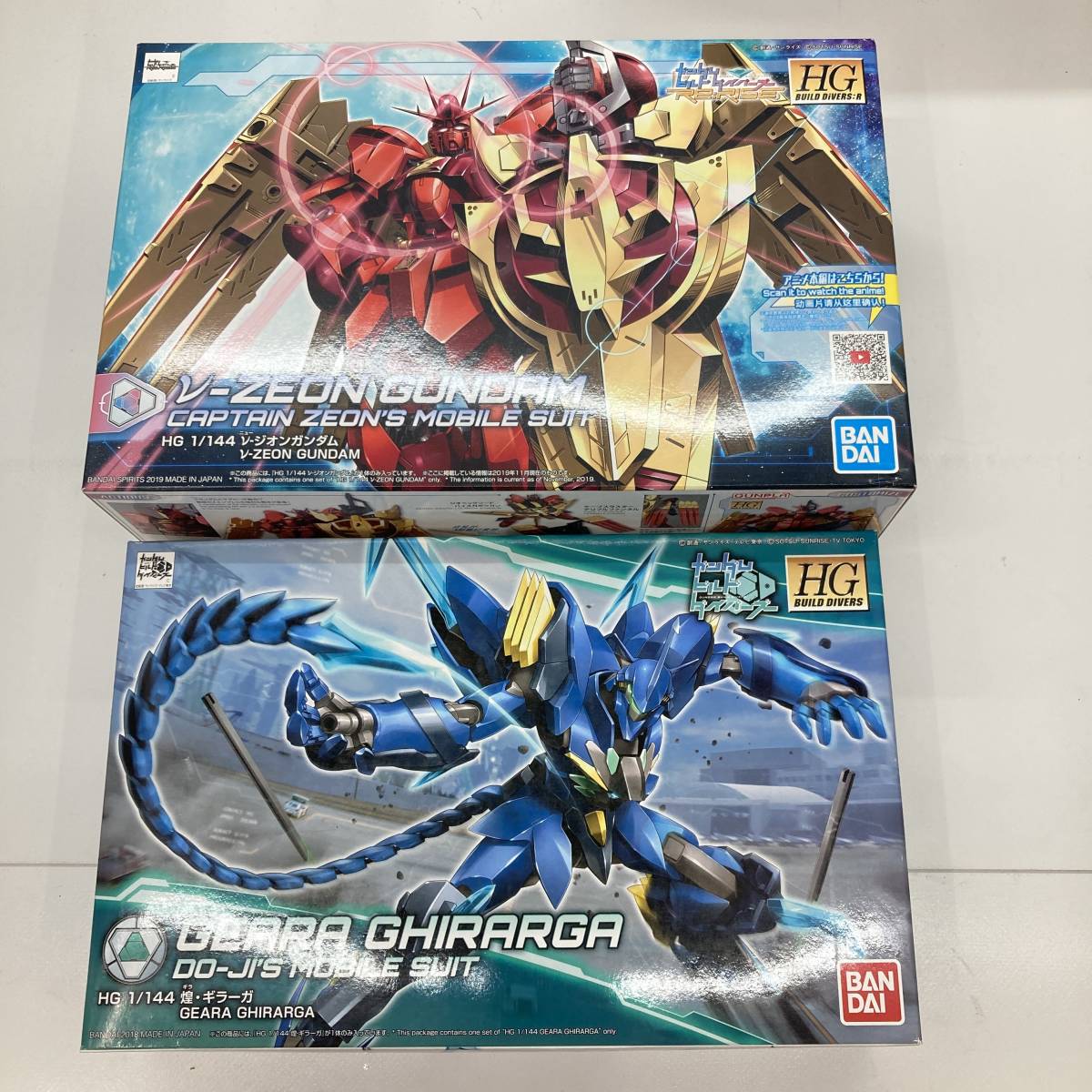1円～】ガンダムビルドダイバーズ トライ Re：RISE SDガンダム 