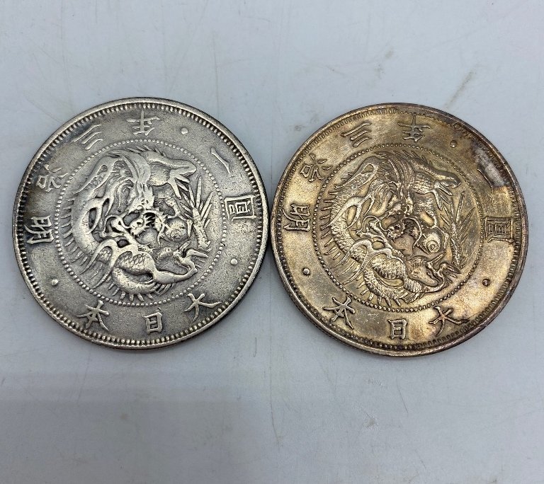 □1円開始！250枚限定 マットプルーフ□スリーグレイセス 最高鑑定 