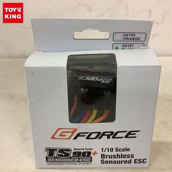 サイトー 4サイクル SAITO エンジン | サイトー FG-11 SAIG60R3120