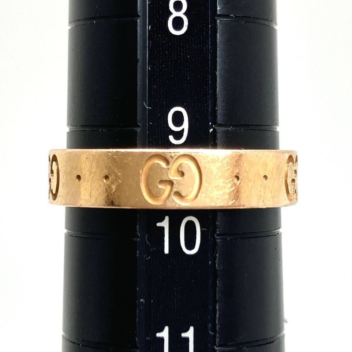 GUCCI グッチ K18YGアイコンリング 12号 750 箱 付属品 【公式通販】