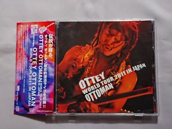 WORLD TOUR IN 0 OTTOMAN JAPAN 音尾琢真 OTTEY TEAM 即決 2CD