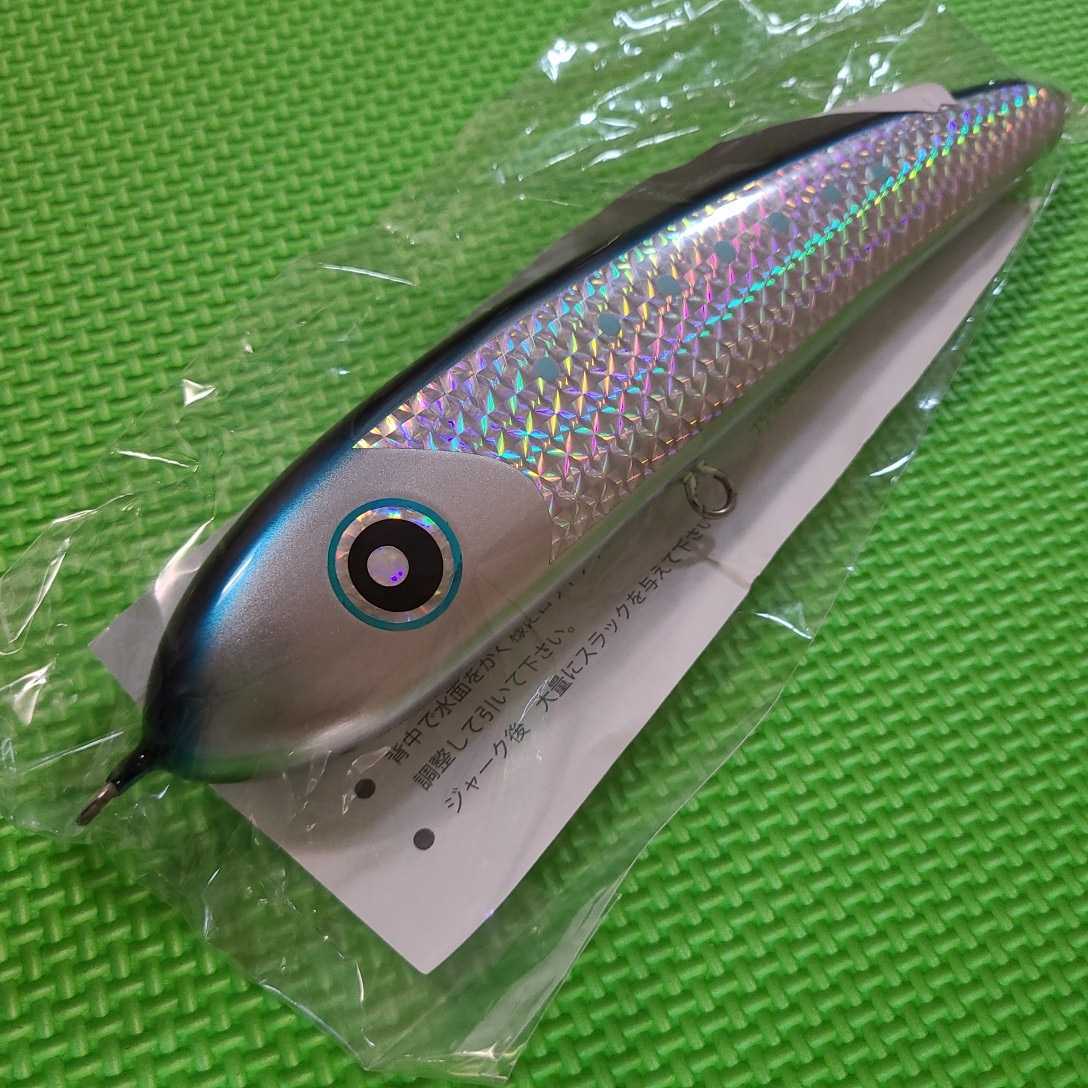 送料無料】ローカルスタンダード パドルベイト 240R オリカラ ／ Local