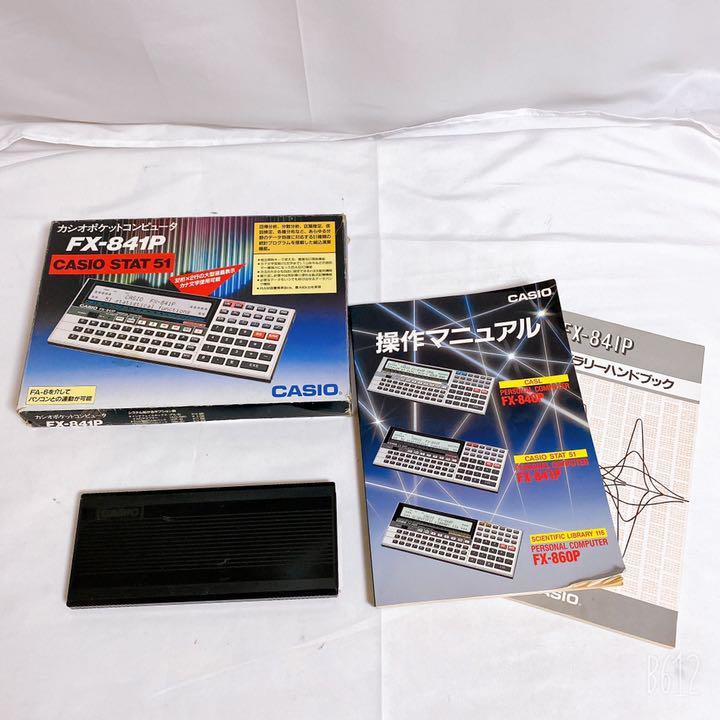 4113989975fedf92243b7efbee8c3218c94ce200.66.9.9.3