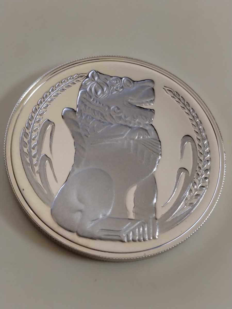 シンガポール 1978 1ドル銀貨 プルーフ(アジア)｜売買された
