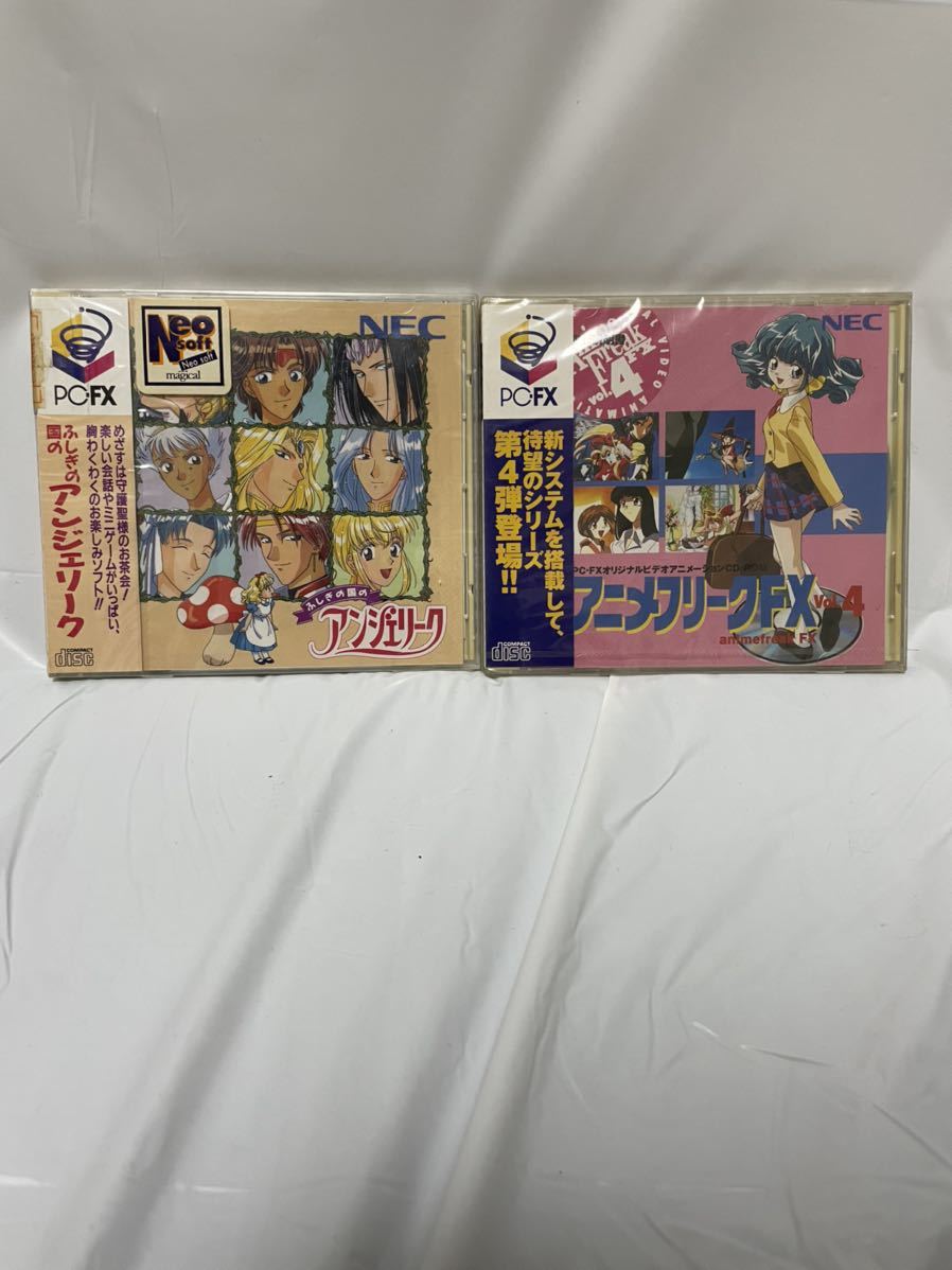 アニメフリークの値段と価格推移は 14件の売買情報を集計したアニメフリークの価格や価値の推移データを公開