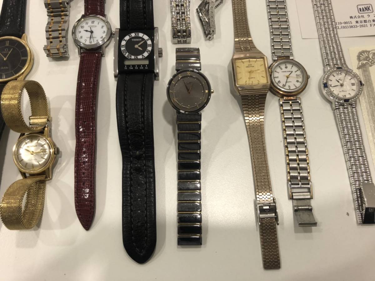 シチズン 腕時計 セイコー ジャンク カシオ まとめて SEIKO シチズン