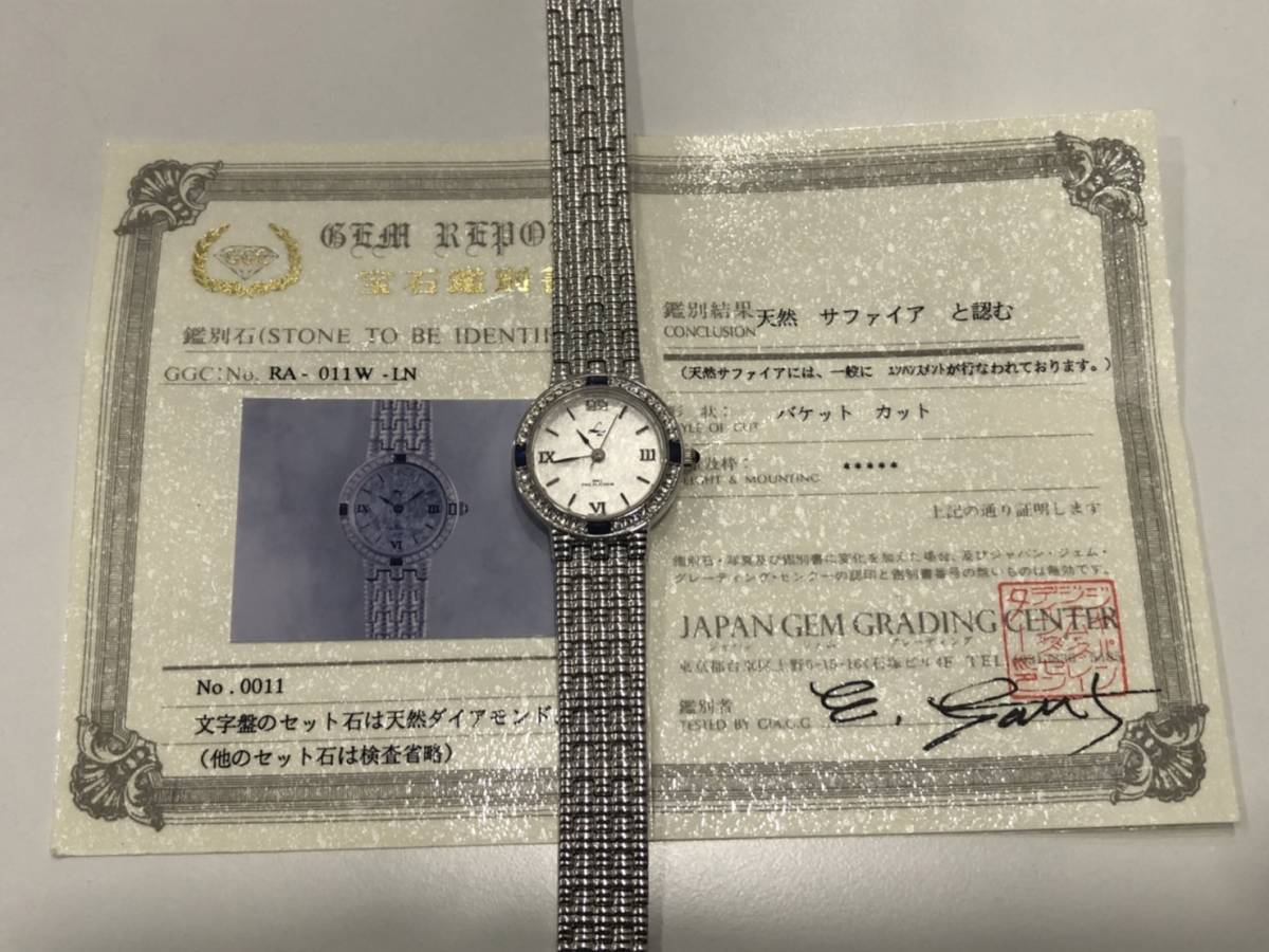 シチズン 腕時計 セイコー ジャンク カシオ まとめて SEIKO シチズン