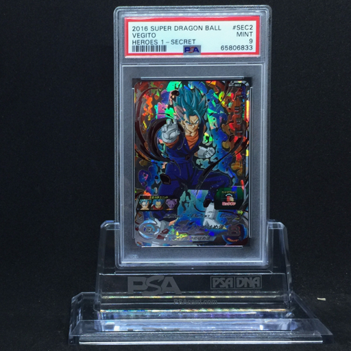 BGS鑑定品-MINT9.5]ドラゴンボールカード 孫悟飯 2022Ultra God
