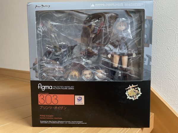 FG＞figma 艦これ プリンツ・オイゲン グッドスマイルカンパニー
