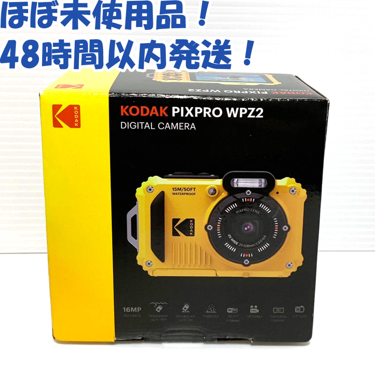 PIXPRO コンパクトデジタルカメラ KODAK コダック C1 ブラック の通販 