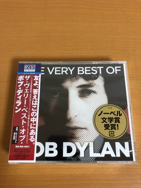 送料185円 ボブ ディラン ザ ヴェリー ベスト オブ ボブ ディラン Bluspec CD2 The Very Best Of Bob