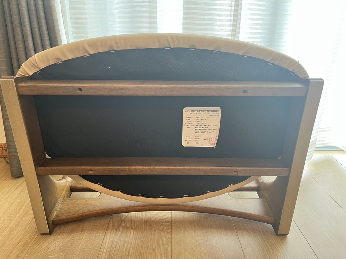 美品】起立木工 キャスパーチェア casper 座椅子 300R-BE CASPER2
