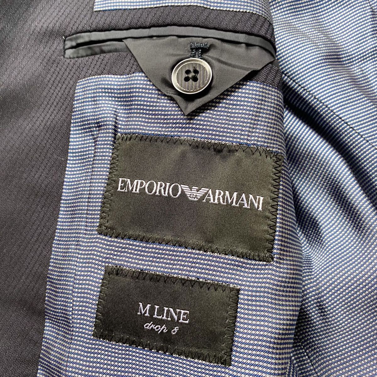 現行 エンポリオアルマーニ 『圧巻の存在感』 EMPORIO ARMANI 