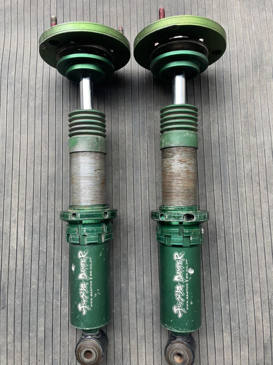 評判 326power 車高調 内径１５ｍｍ 絶対停止 40mm厚み サスペンション