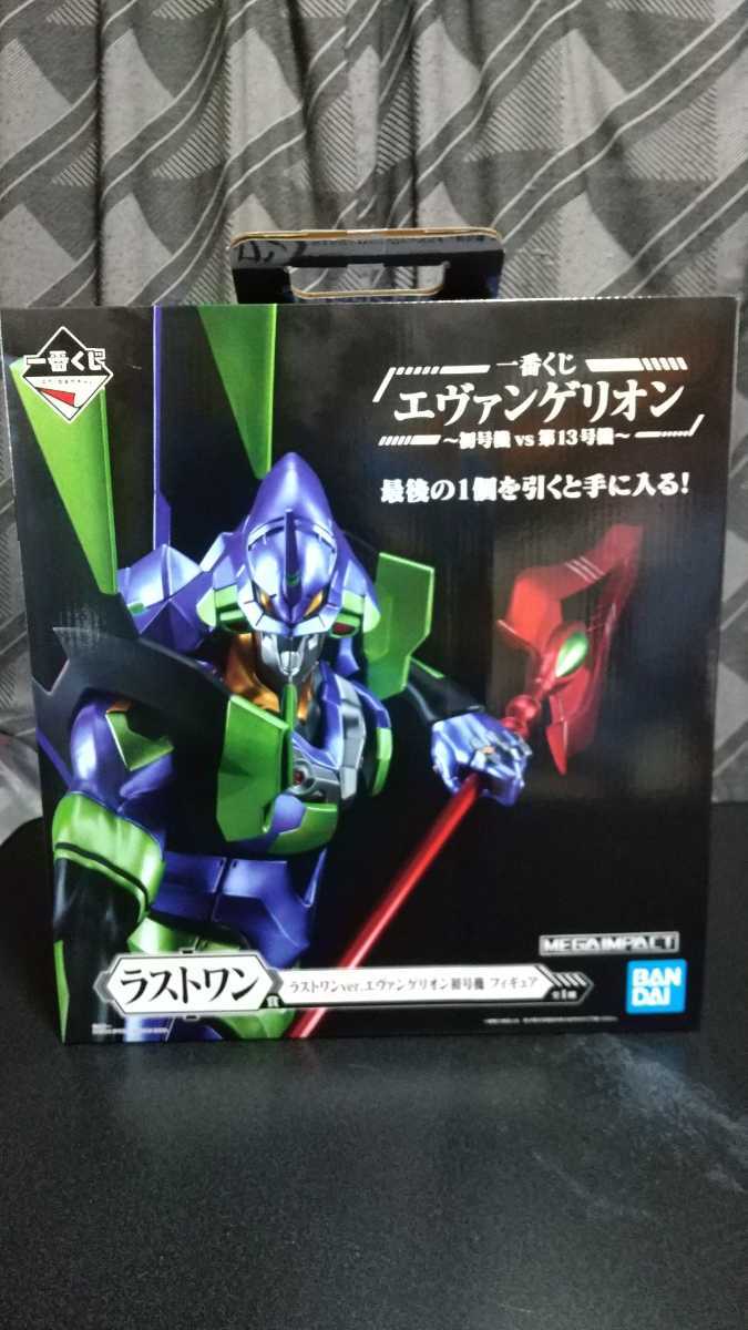  一番くじ エヴァンゲリオン 初号機VS第13号機 ラストワン賞 ラストワンver.エヴァンゲリオン初号機 フィギュア MEGAIMPACT(エヴァンゲリオン初号機)｜売買されたオークション情報、yahooの商品情 エヴァンゲリオン初号機