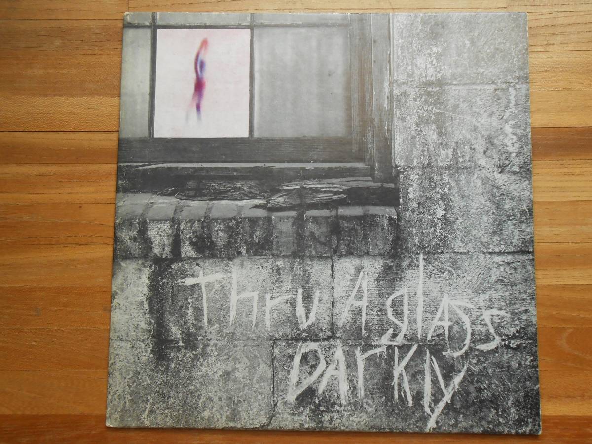 The Hanger Trio Howard – A | VG eBay 0 Jazz&frasl;Folk&frasl;Musical LP Album (LP, Vinyl Classique