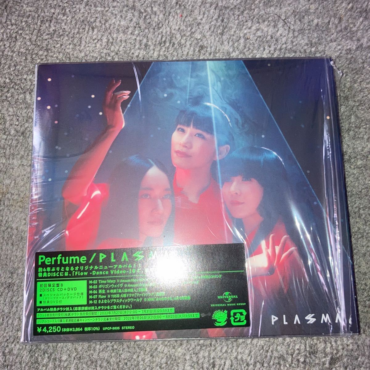 赤字超特価，最新作 perfume PLASMA初回限定盤B 初回仕様 DVD付(Perfume)｜売買されたオークション情報、yahooの商品情報をアーカイブ公開 - オークファン は行