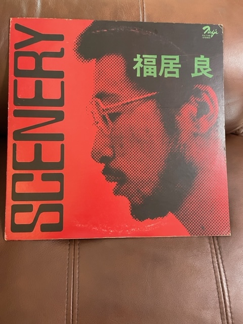 福居良 - シーナリー リイシュー ryo fukui scenary reissue 和