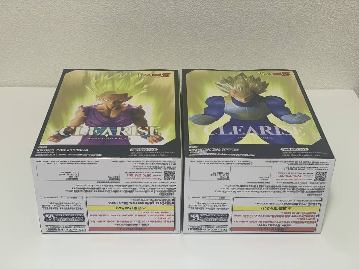ドラゴンボール - SOLID EDGE THE出陣 WORKS プライズ フィギュア 