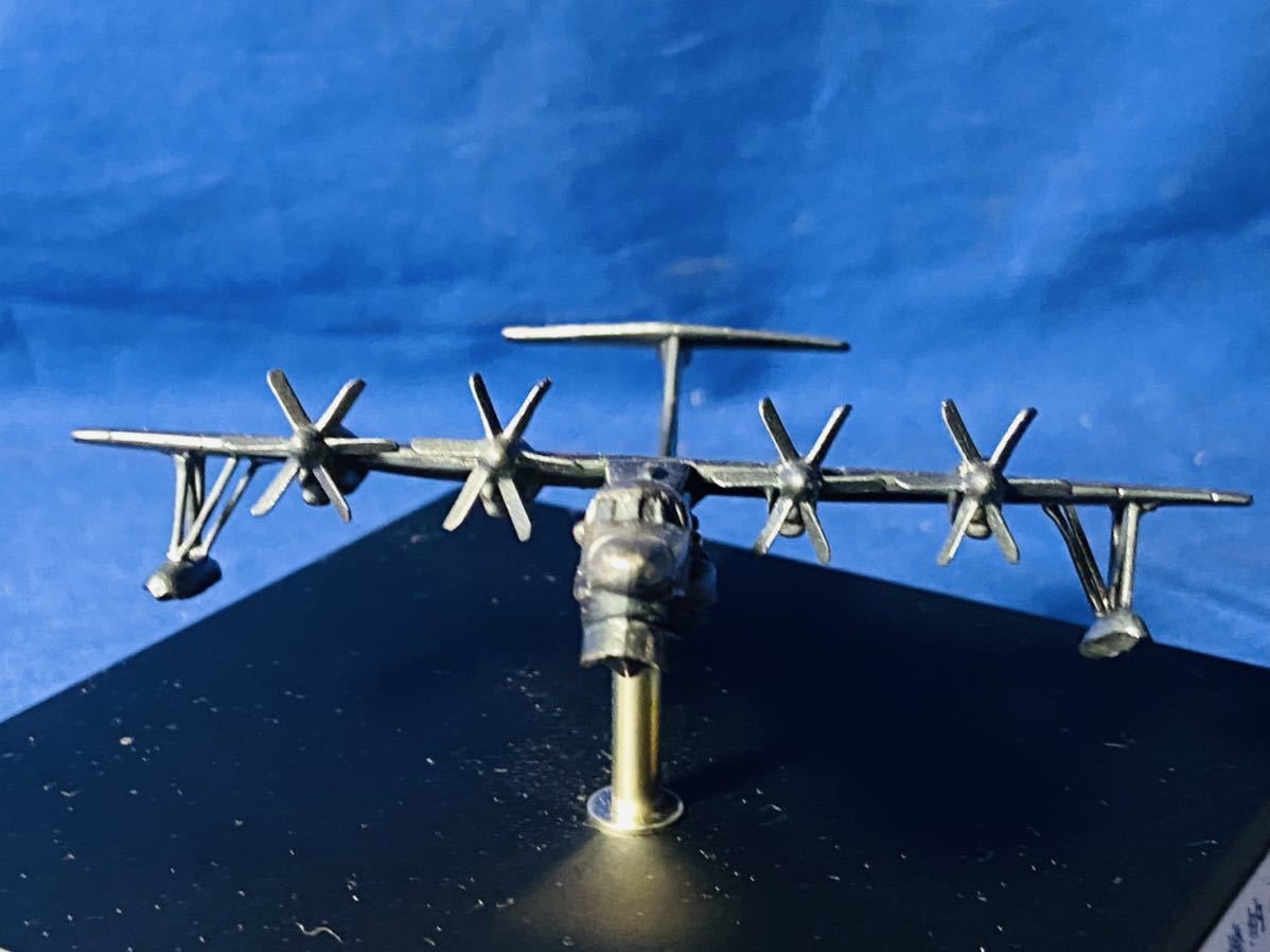 ☆希少非売品 新明和工業 US-1A改 試作1号機 納入記念 金属模型 海上