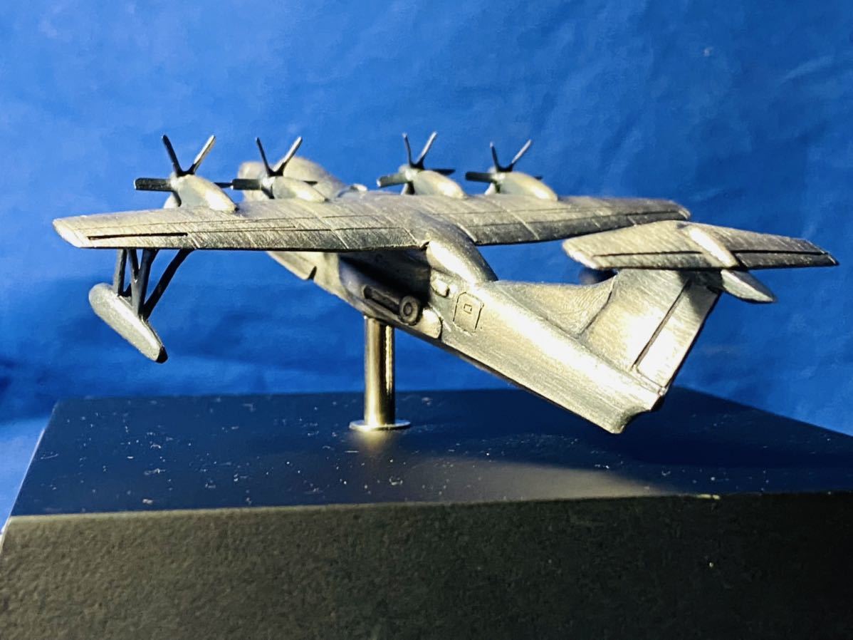 ☆希少非売品 新明和工業 US-1A改 試作1号機 納入記念 金属模型 海上