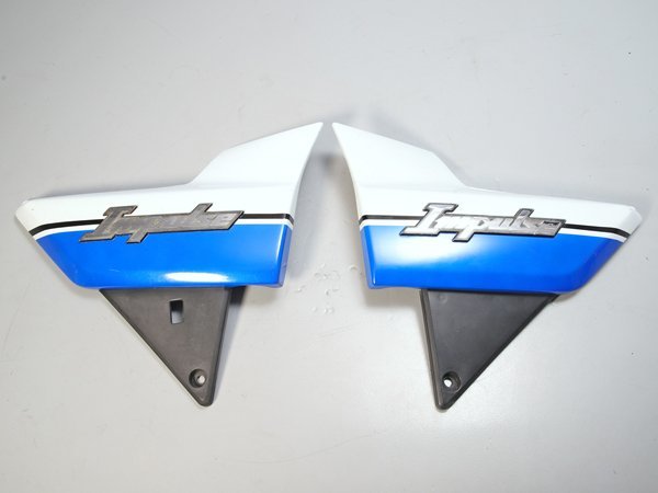 100%新品，新作 優良販 GSX400インパルス GK79A 純正サイドカバー 左右 サイドカウル(スズキ用)｜売買されたオークション情報、yahooの商品情報をアーカイブ公開 - オークファン スズキ用