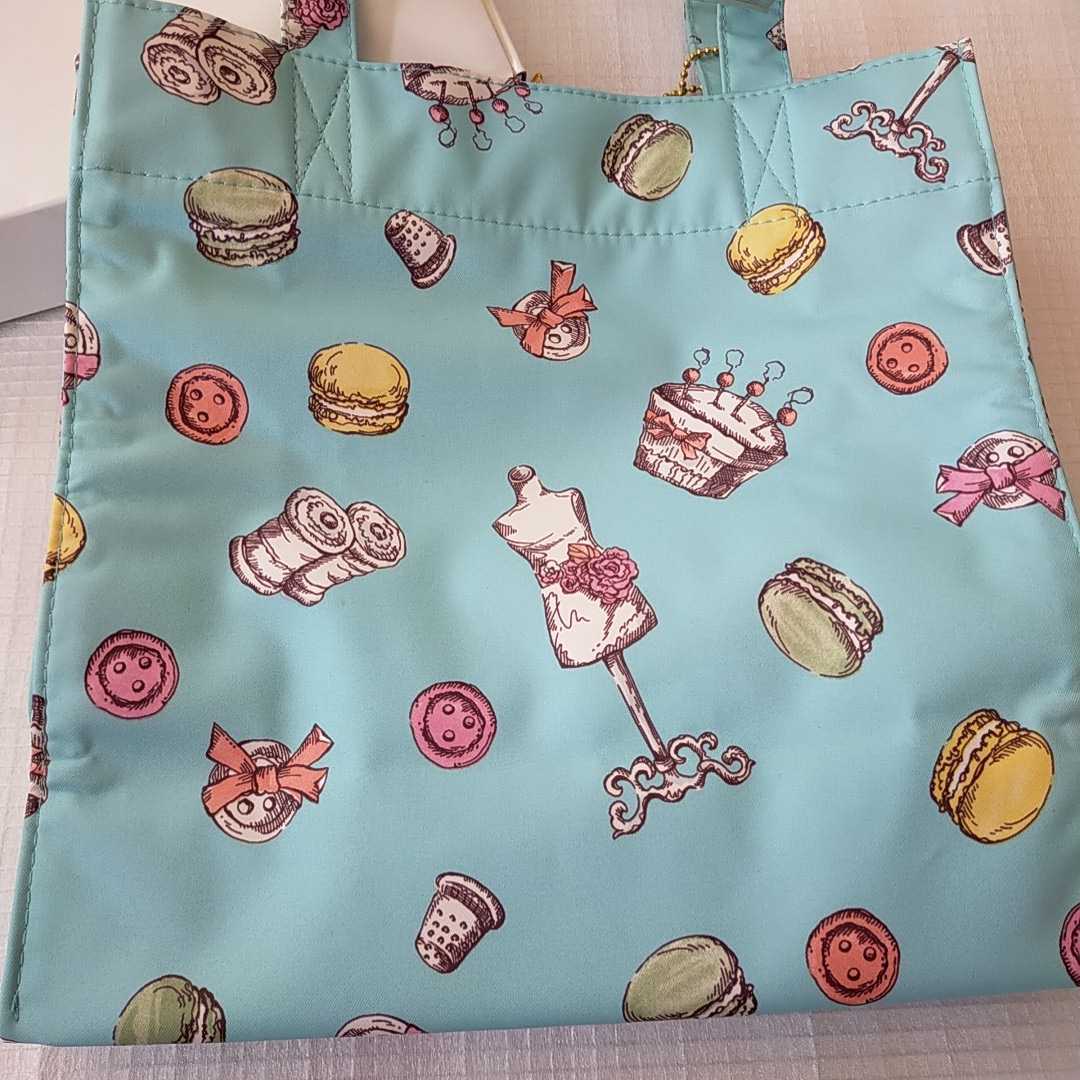 ☆新品タグ付☆【LADUREE ラデュレ 】水色系トートバッグ☆キー