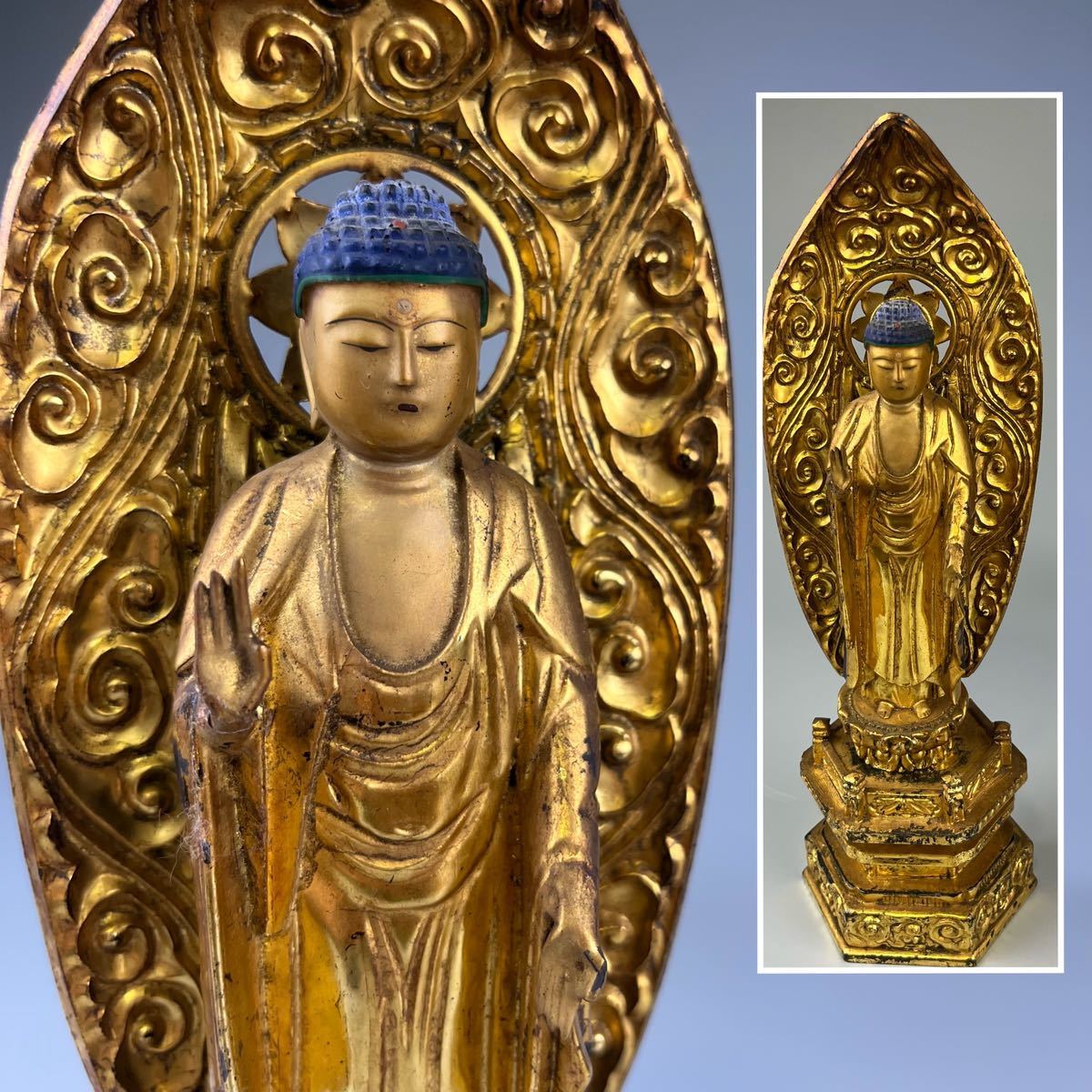 仏教美術 時代 木造 金彩色 仏像 細密木彫 阿弥陀如来 立像 仏具 