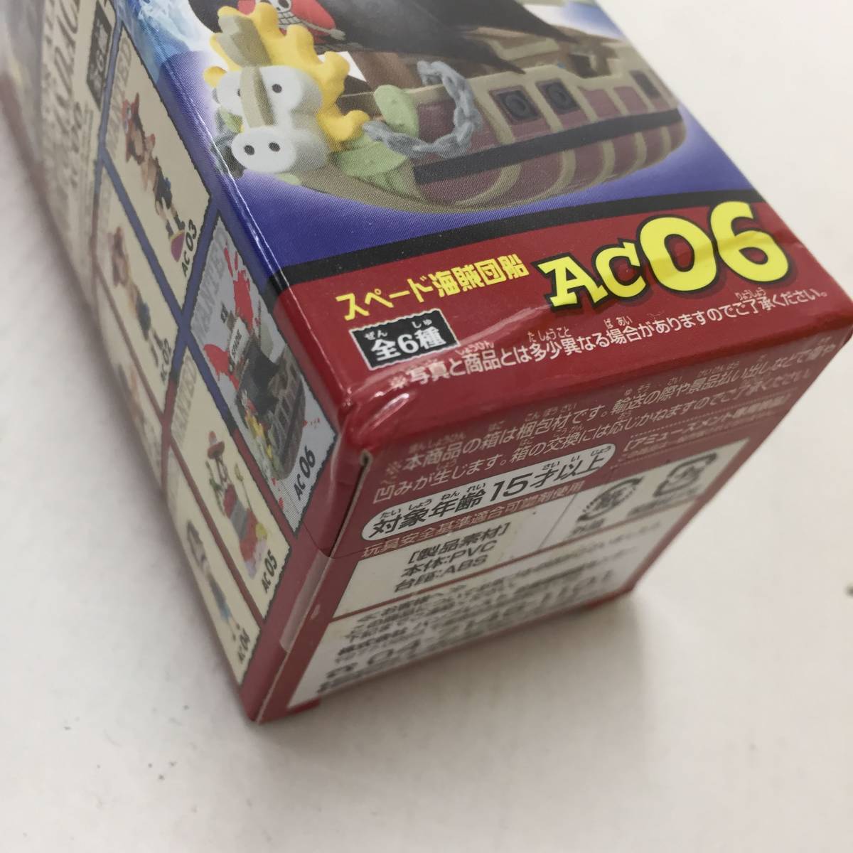 1円～】 ワンピース ワーコレ HISTORY OF ACE 全種 6種セット ワールド 