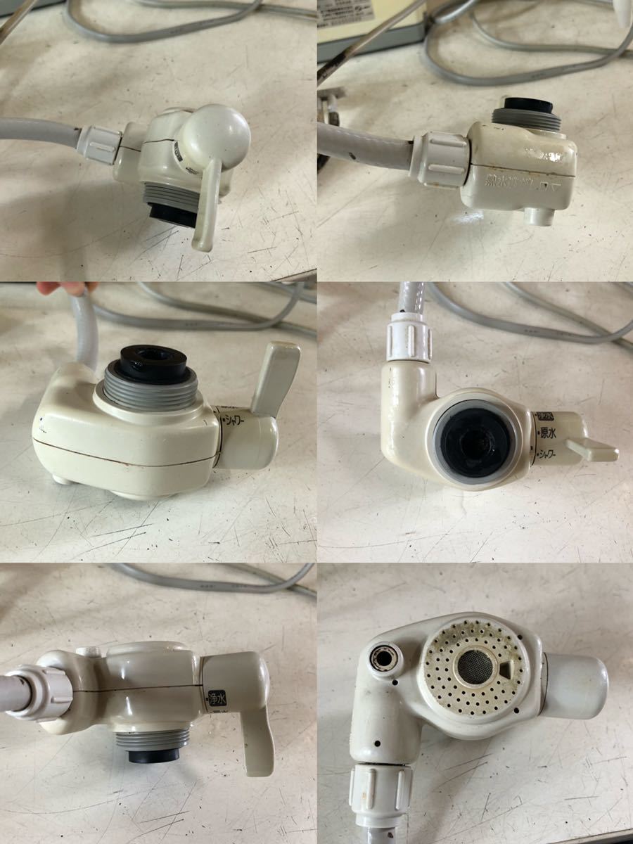 National ナショナル アルカリイオン整水器 PJ-A502 6⁄19①