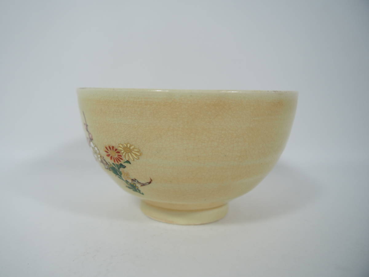 抹茶茶碗 茶道具 色絵茶碗 茶碗 : 茶道具いまや静香園 色絵 高田焼